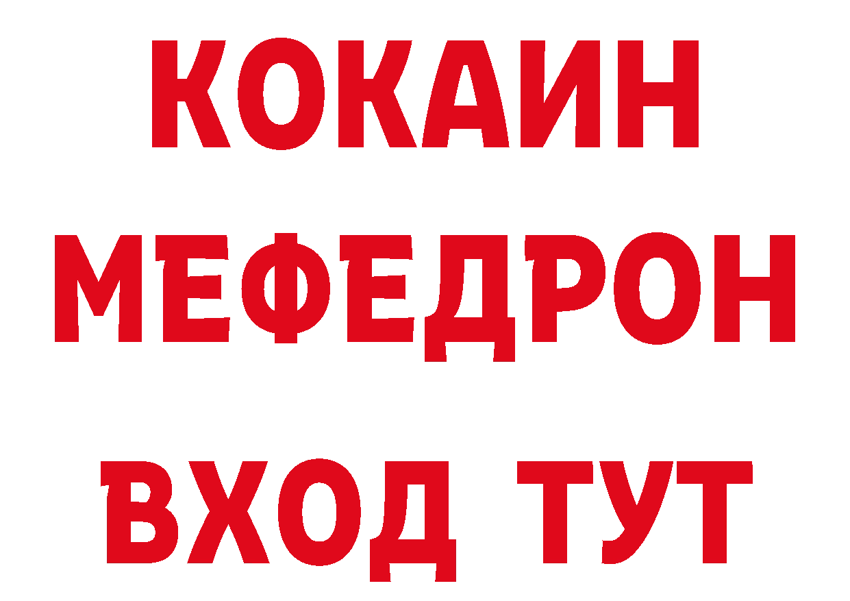 Как найти закладки? нарко площадка клад Нижний Новгород